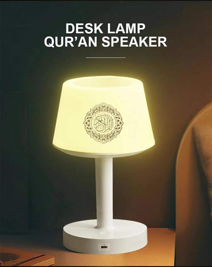 Telawah - Quran Speaker Desk Lamp